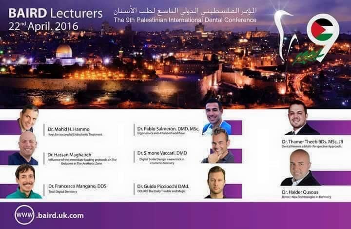 RAMALLAH 2016 Colore e Forma